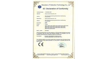 CE-LVD證書 20SMCZ2